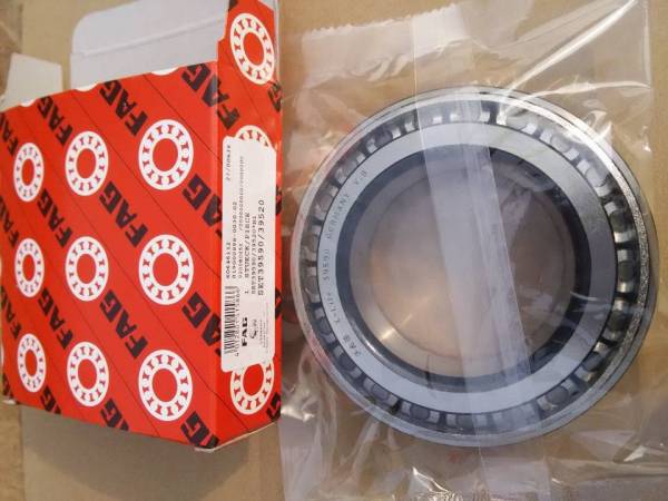 FAG 2318-K-M-C3 自調心球軸承