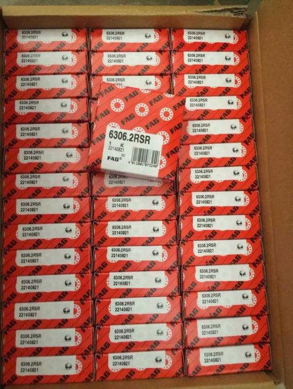 FAG HK1216-2RS 開式沖壓外圈滾針軸承