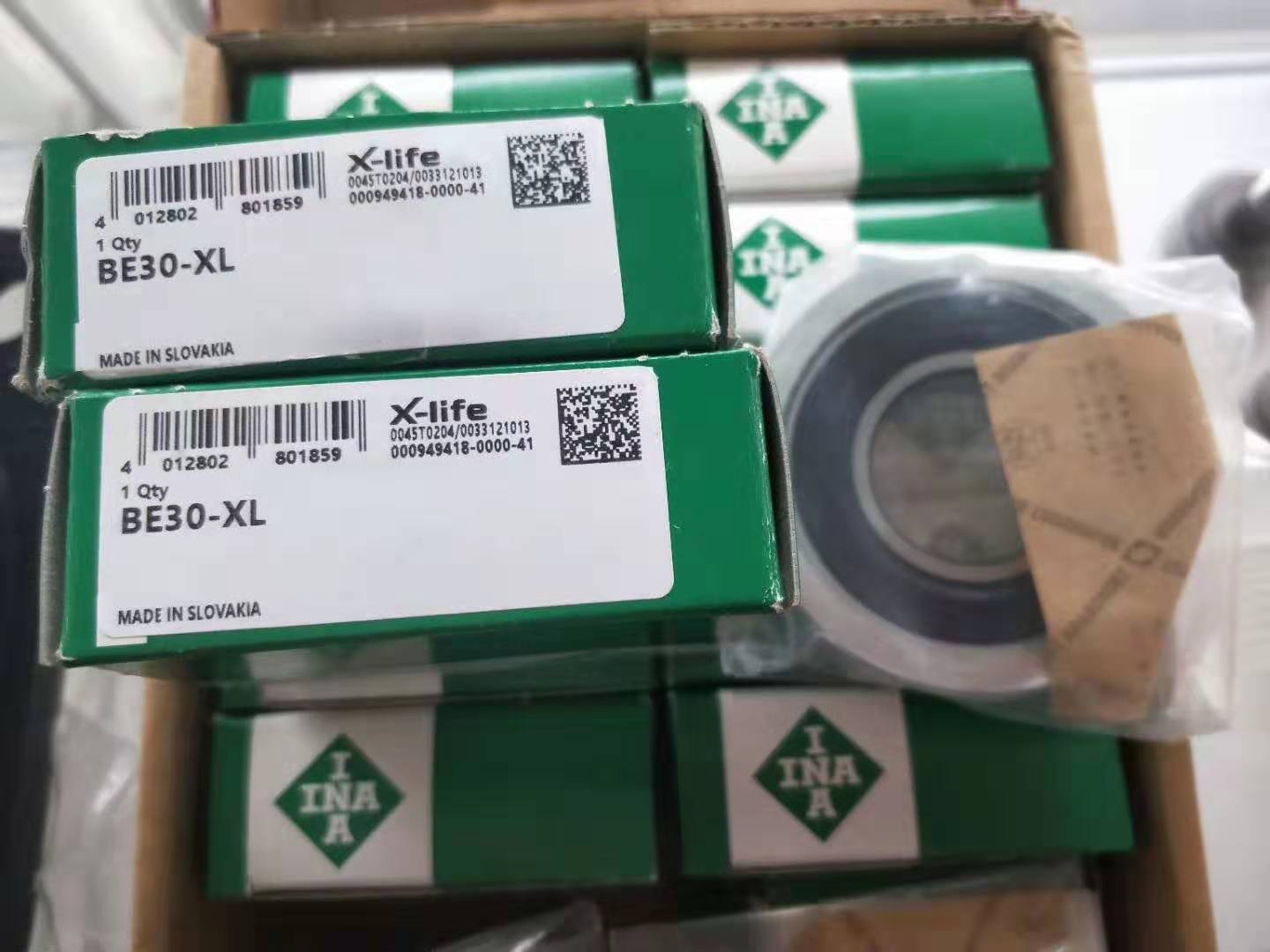 INA VK100-208-KTT-B-AH10 外球面球軸承