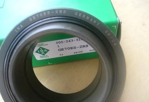 INA NNU4922-S-M-P5-C3 圓柱滾子軸承