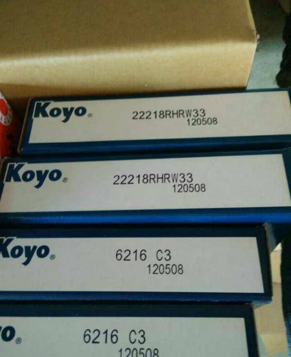 KOYO  7210AC/DF