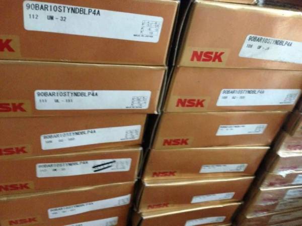 NSK  6202ZZ