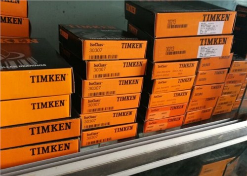 TIMKEN HM911242/HM911210 單列圓錐滾子軸承